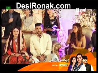 Jab We Wed Last Ep HQ 4