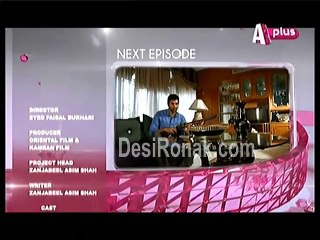 Kaneez Ep 32 HQ 5