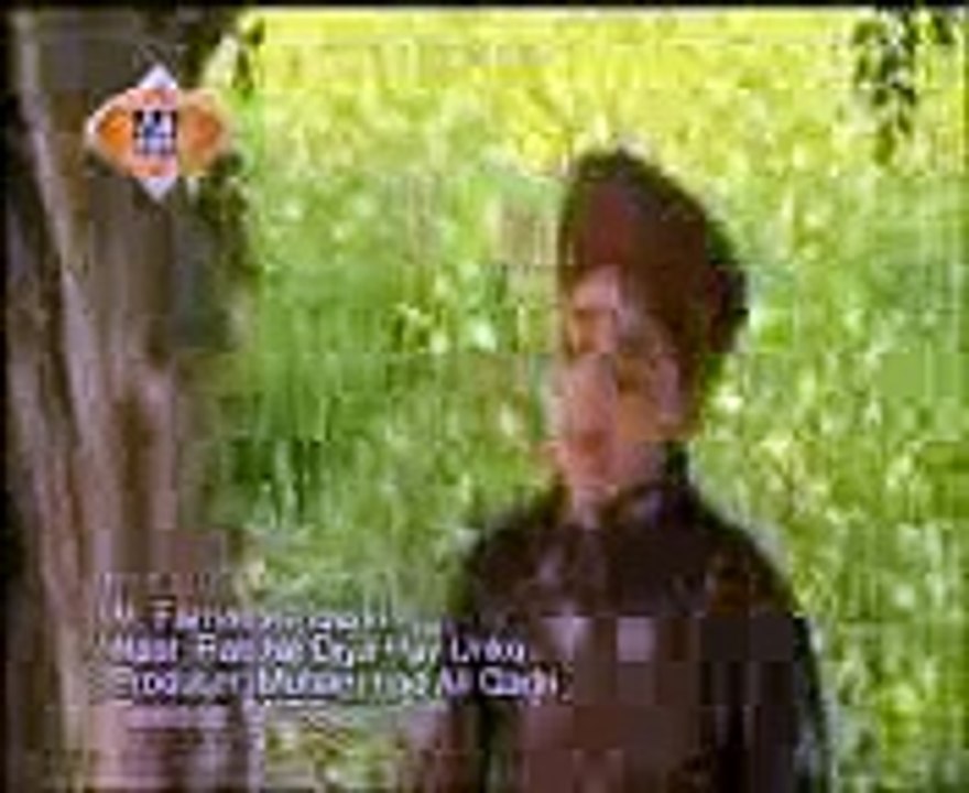 Rab Ne Diya Hai Un Ko