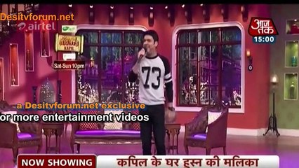 Kapil Ke Ghar Malika Sherawat Ka Jalwa - HD Videos Official