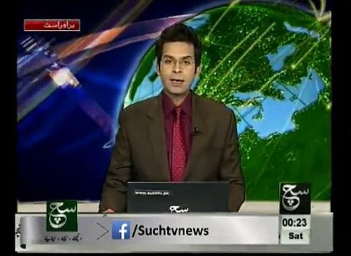 Peshawar Tragedy - Candlelight vigil in Germany