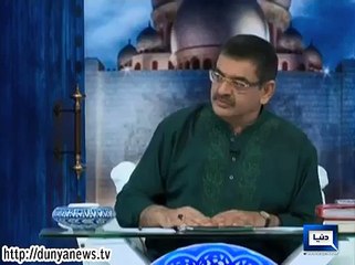 Sahaba Ki Huzur Se Muhabbat