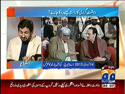 Jirga on Geo News – 20th December 2014