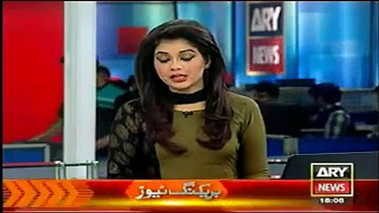 ARY News Bulletin Today 20th December 2014 Latest News Updates Pakistan 20-12-2014