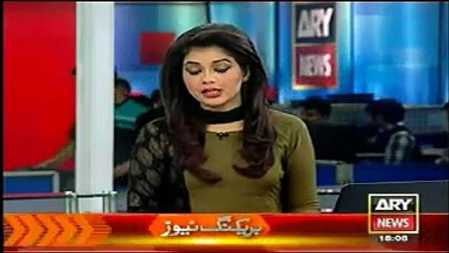 ARY News Bulletin Today 20th December 2014 Latest News Updates Pakistan 20-12-2014