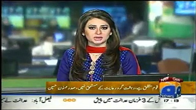 Geo News Bulletin Today 20th December 2014 Latest News Headlines Pakistan 20-12-2014