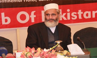Terrorists Have No Religion; Siraj-ul-Haq