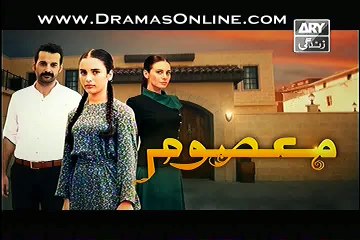 Masoom Episode 51 part 2