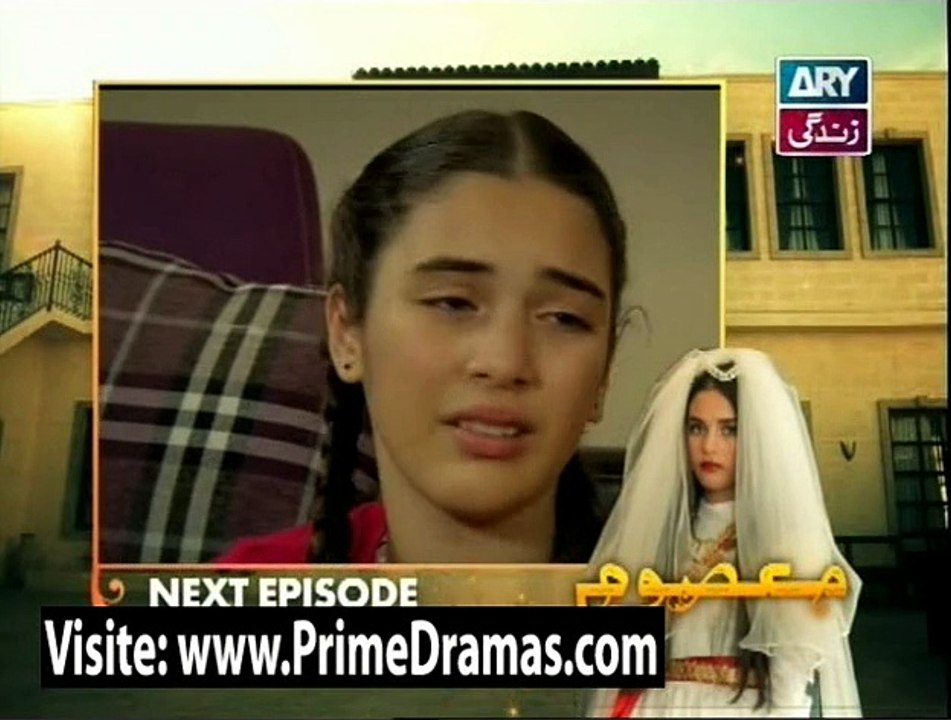 Masoom Episode 53 Promo