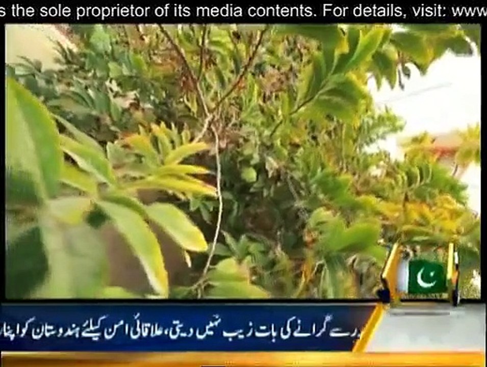 Wehshat - 21st December 2014
