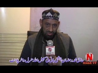 Haji Muhammad Ramzan Chisti