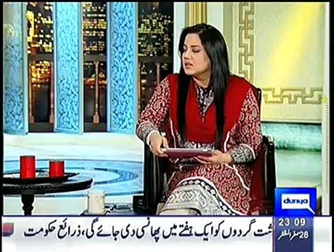 Hasb e Haal – 20th December 2014