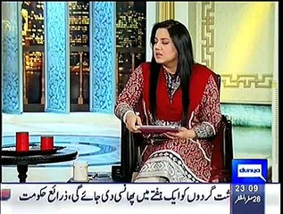 Hasb e Haal – 20th December 2014