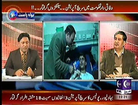 The Opinion ~ 20th December 2014 - Pakistani Talk Shows - Live Pak News