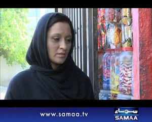Interrogation, 20 Dec 2014 Samaa tv