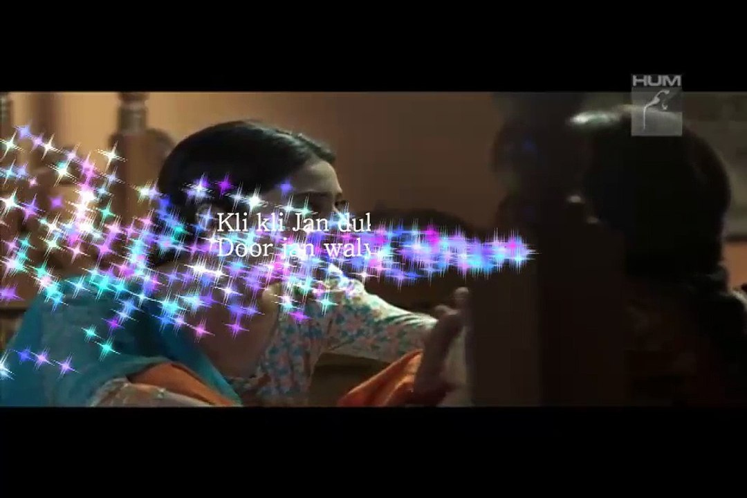 Sadqey Tumary Hum Tv Drama Shano singing the song Kli kli Jan dukh Lakh ty Karor wy....