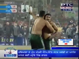 pakistan vs indea 2014 kabadi world cup match