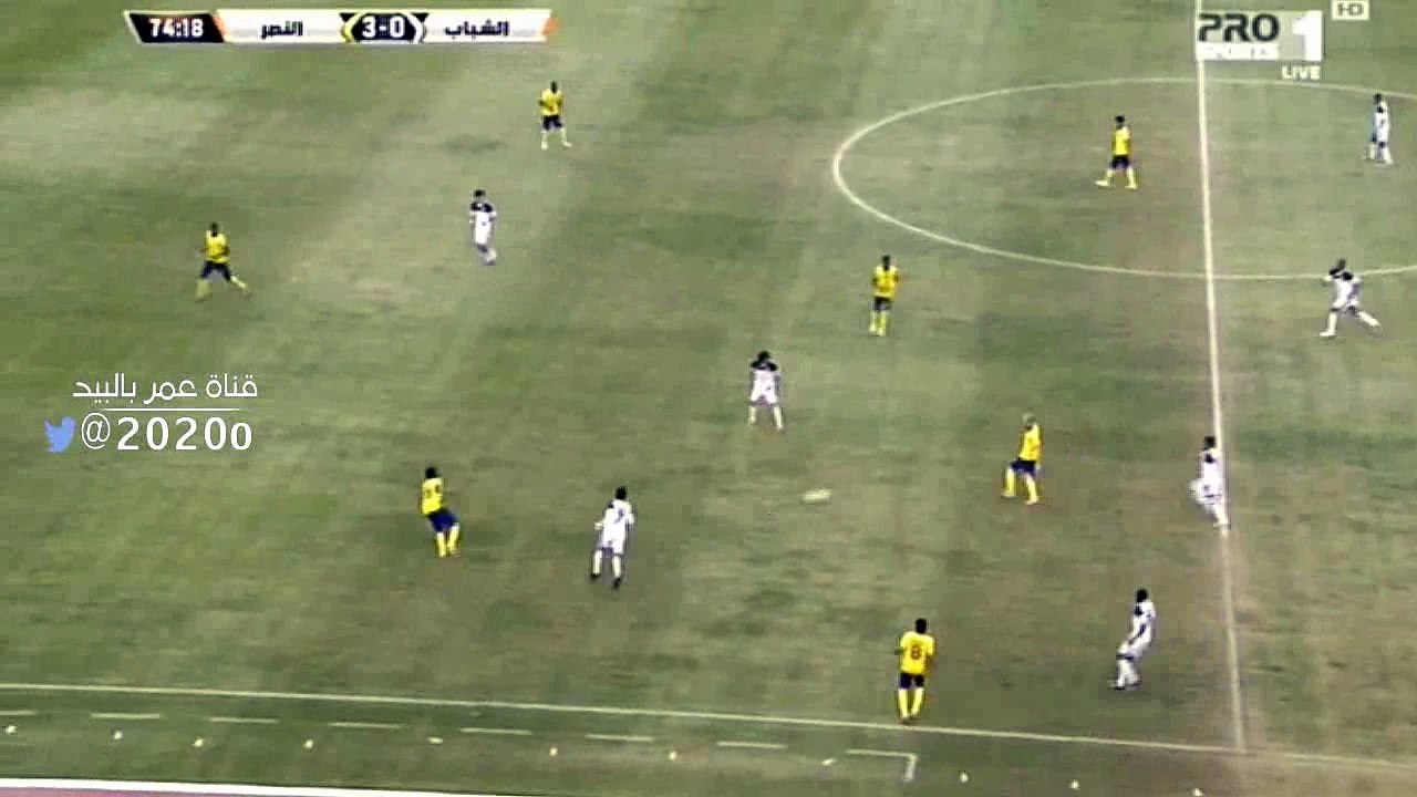 لقطة لادريان هو يستعرض ( سقط معها لاعب شبابي ) الدقيقه 74