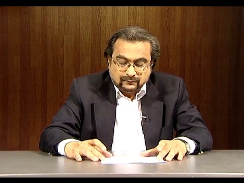 Kiya Ghayr Muslim Jannat mayn jaa saktaay hayn? (Chand Ghalat Fehmiyan)