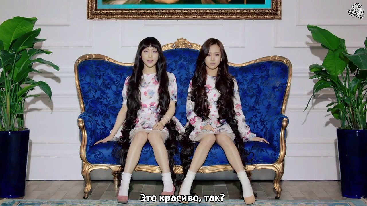 Wings - Hair Short | рус. саб |