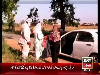 Criminals Most Wanted - 20th December 2014