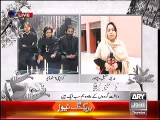 Sanam Baloch Showed That Auditorium Where This Massacre Was Done & It Was Heart Wrenching