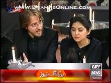 Sanam Baloch's husband, Tehreem & Adnan Shah Tipu sharing their grief over peshawar attack