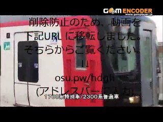 安藤優子キャスター「スーパーニュース」卒業! 来年4月からフジ