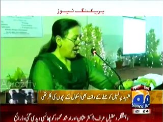 Exclusive Talk With Shaheed Tahira Qazi
