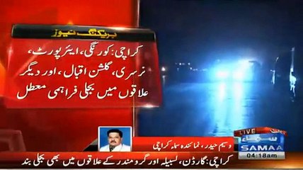 Breaking News Electricity Shutdown in Karachi