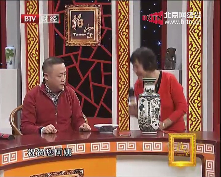 20141220 拍宝 2014-12-20