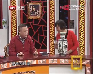 20141220 拍宝 2014-12-20