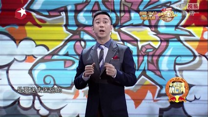 20141221 今晚80后脱口秀 今晚80后脱口秀20141220 王自健调侃金池事故多