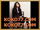 kbl프로농구 하이라이트＼＼ ＼  ＫＯＫＯ７７쩜ＣＯＭ ／／／안전한놀이터 kbl프로농구 미디어데이