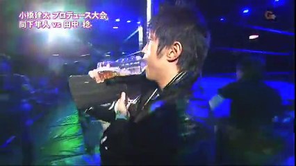 Hayato Mashita vs. Minoru Tanaka (Fortune Dream)