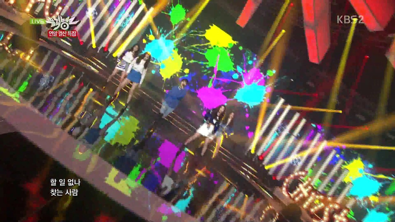 4Minute - Whatcha Doin' Today (Dec 19, 2014)