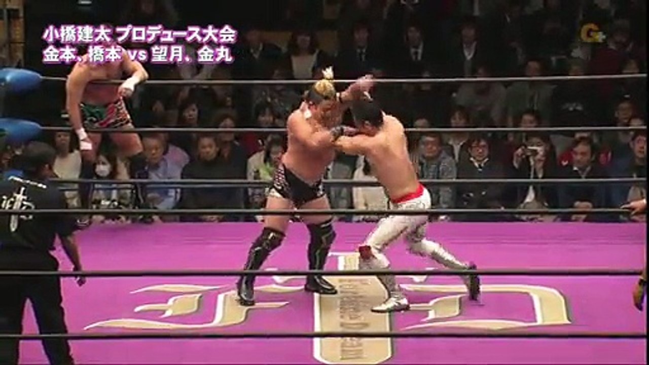 Koji Kanemoto & Kazuki Hashimoto vs. Masaaki Mochizuki & Yoshinobu Kanemaru (Fortune Dream)