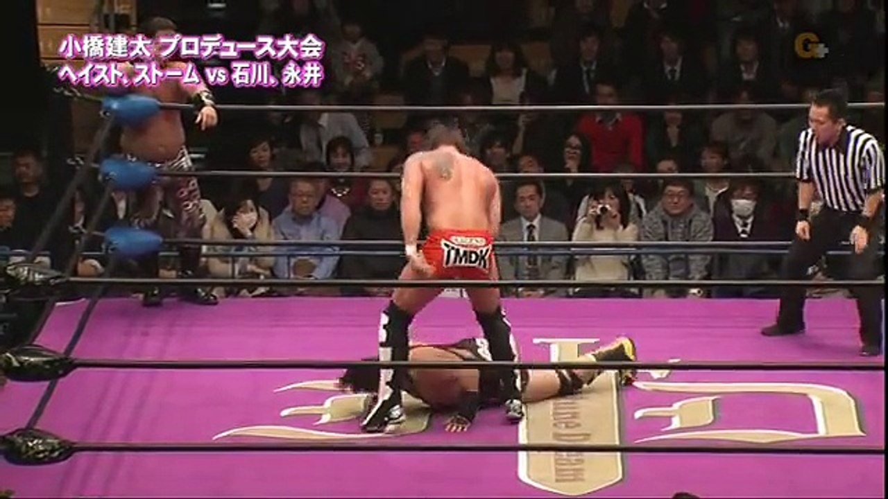 Shane Haste  & Quiet Storm vs. Shuji Ishikawa & Tank Nagai (Fortune Dream)