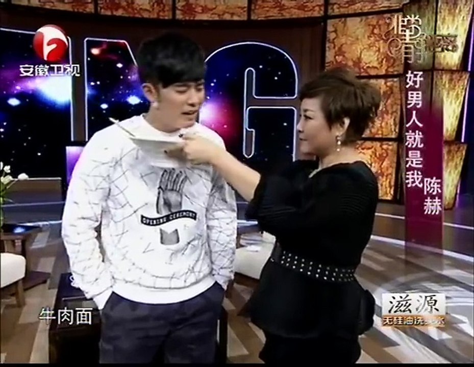 20141220 非常静距离（最新）  好男人就是我 陈赫
