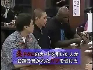 Fun he Fun- Dailymotion