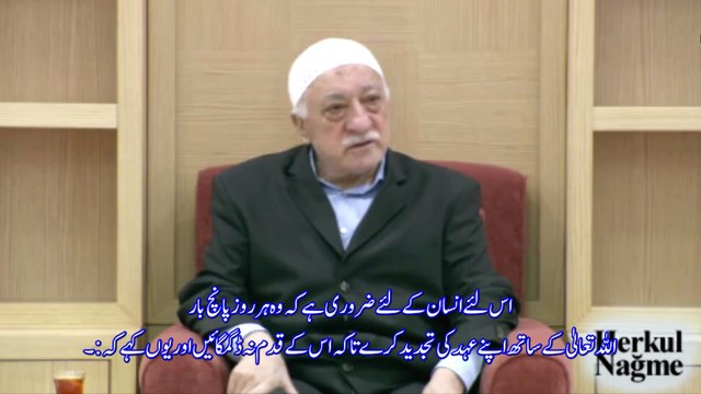 رات کو سفر انبیاء کرام کا طریقہ ہے