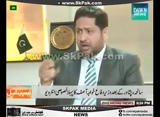 Khawaja Asif's Latest Statement: What You Need to Know 📰