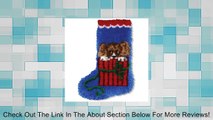 MCG Textiles Puppy Stocking Latch Hook Kit Review