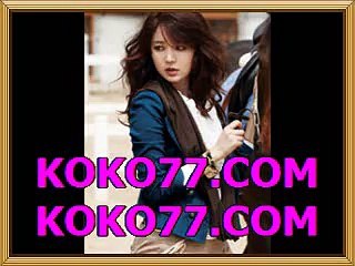 프리메라리가해외배당＼＼＼ ΚοΚο７７점Ｃｏm  ／／／농구배팅 KBL토토