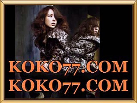 WKBL일사설사이트＼＼＼ ΚοΚο７７점Ｃｏm ／／／WKBL배팅사이트 WKBL사설놀이터