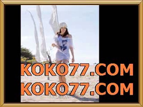 WKBL프로토배당＼＼＼ ΚοΚο７７점Ｃｏm ／／／WKBL사설놀이터 WKBL배당보는곳