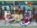Dildar bhare wekhy - Arooj Munir vol 5 - 03049694450 ( Hafeez Production 03004154144 )