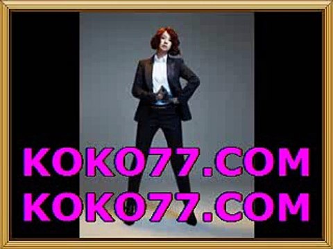 해외배당사이트＼＼＼ ΚοΚο７７점Ｃｏm ／／／하키 경기 하키 경기 일정