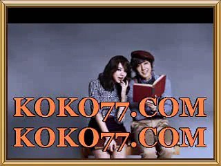 분데스리가＼＼＼ ΚοΚο７７점Ｃｏm  ／／／메이저리그배팅 메이저리그