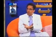 Marriage Number Numerology in Urdu by Exclusive Numerologist & Palmist Mustafa Ellahee Sindh tv.P13